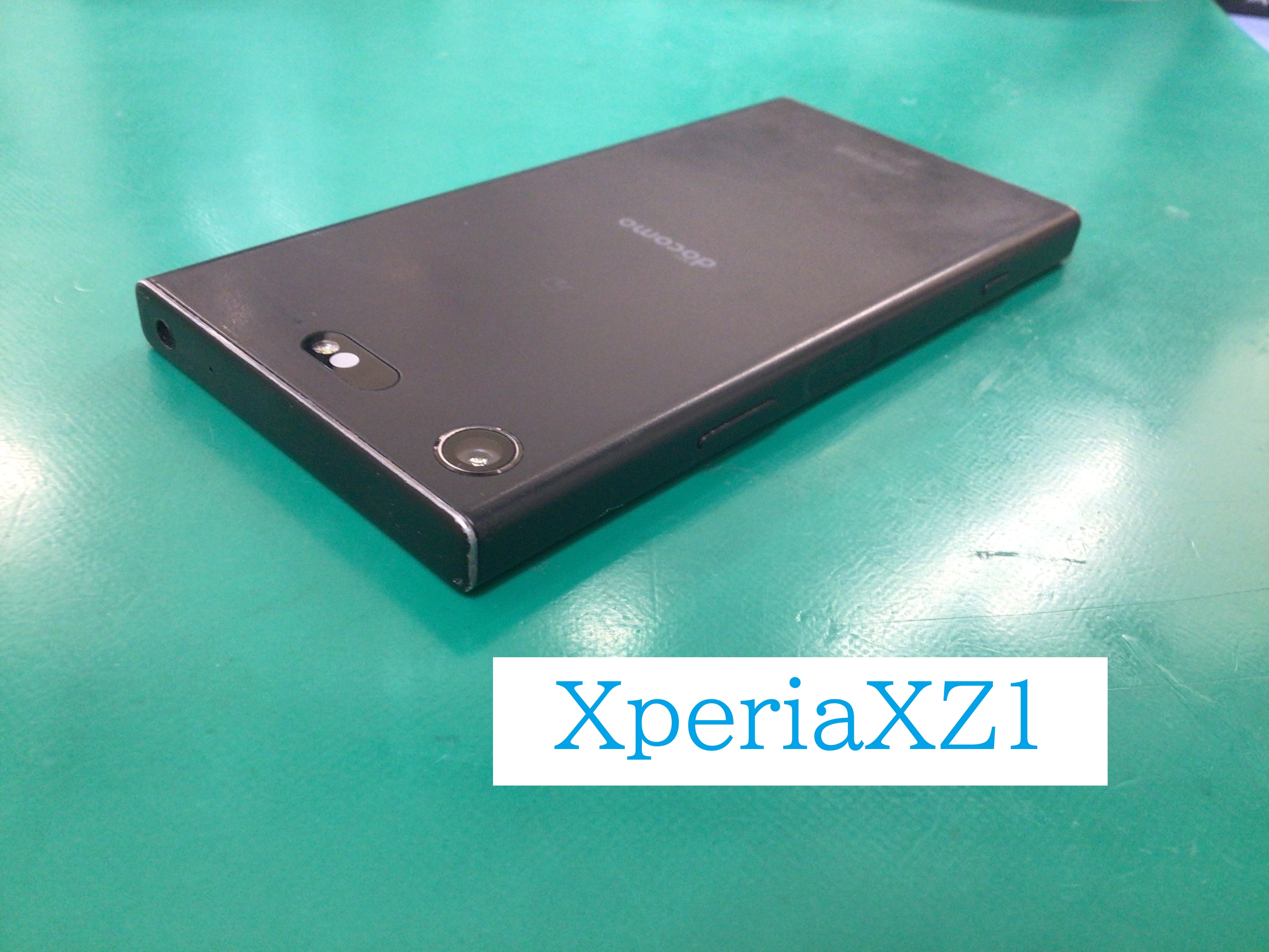 XperiaXZ1のバッテリー交換ならデータをそのまま・最短即日修理のスマホ修理工房ラザウォーク甲斐双葉店へ
